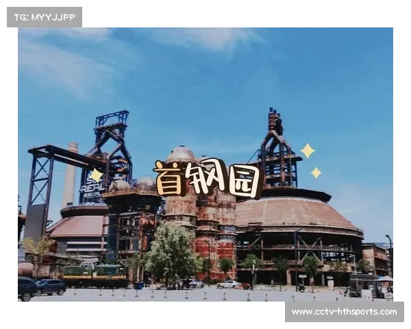 石景山首钢园雪乐园免费开放，针织树衣与彩虹走廊成打卡点